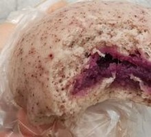Taro Bun