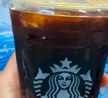 American Coffee (Large)
