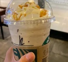 Coconut Cocoa Vanilla Frappuccino