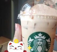 Roasted Almond Milk Latte