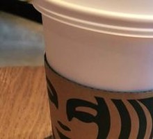 Oat Milk Latte