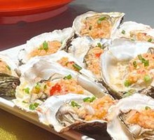 Zhanjiang Oyster