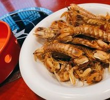 Salted Pepper Mud Crab