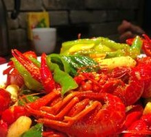 Spicy Crawfish with Thirteen Spices