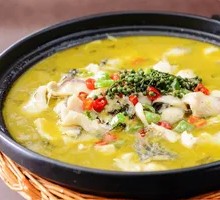 Fresh Chili Fish