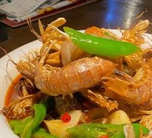 Spicy Mud Crab
