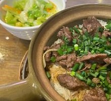 Traditional Ginger Beef Rice