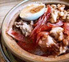 Signature Four Treasure Rice
