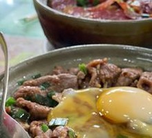 Beef Egg Claypot Rice