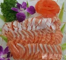 Salmon Gift Box