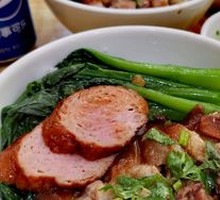 Pork Trotter
