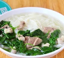 Spring Vegetable Pork Offal Noodle Soup