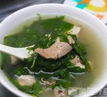Spring Vegetable and Pork Offal Soup