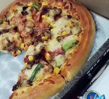 Zunbao Super Pizza