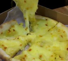 Sultan's Golden Durian Pizza
