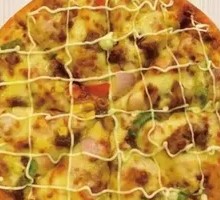 Japanese Teriyaki Chicken Pizza