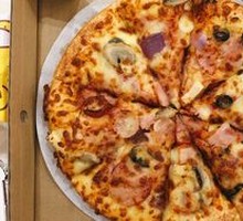 New Orleans Chicken Pizza