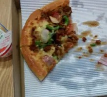 Classic American Pizza