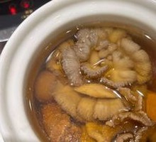 Eight Treasure Mushroom Soup