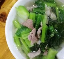 Special Pork Offal Rice Soup