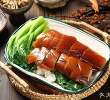 Roast Goose Rice