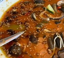 Spicy Eel Slices