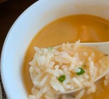 Yuan Yang Rice Porridge