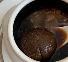 Black Garlic and Pork Soup