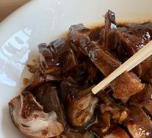 Hakka Stewed Goose