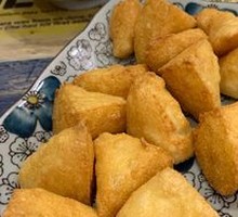 Puning Tofu Cubes