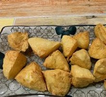 Puning Fried Tofu