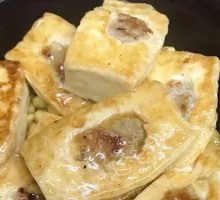 Signature Tofu