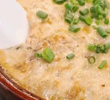 Shrimp and Egg Custard