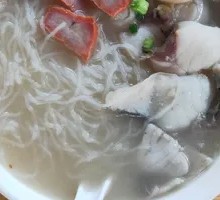 Custom Soup Noodles