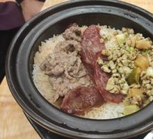Baozi Rice