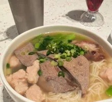 Pork Three Treasures Soup Rice Noodles