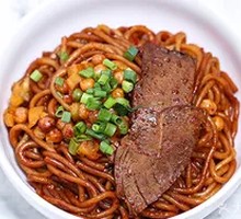 Signature Mixed Lamb