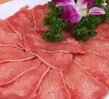 Beef Tongue