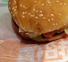 Fruitwood-Flavored Chicken Burger