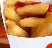 Burger King's Star Fries