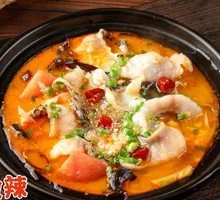 Yunnan Litsea Cubeba Sour Fish Soup