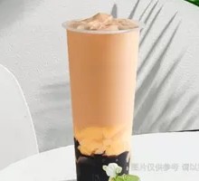 Bamboo grass jelly milk tea