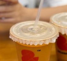 Signature Red Milk Tea