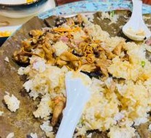 Steamed Sticky Rice Chicken