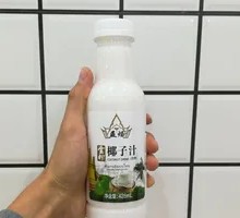 Yi Yang Coconut Juice