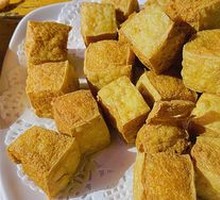 Crispy Fried Tofu