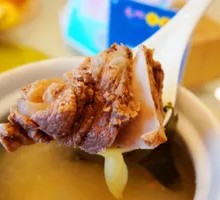 Shengdi Soup