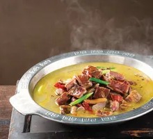 Tujia Smoked Pork Rib