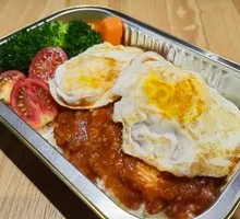 Signature Meat Sauce Rice