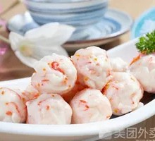 Caviar Lobster Balls